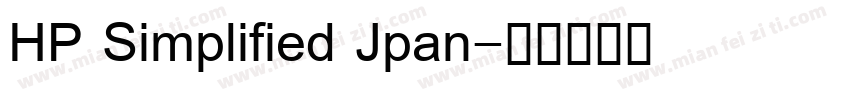 HP Simplified Jpan字体转换